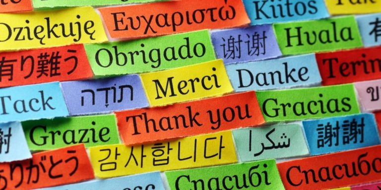 Combien de dizaines de milliards de mots traduits par Google Traduction chaque jour ?