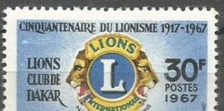 LION’S CLUBS DU SÉNÉGAL : célébration du 8 octobre, Journée Internationale du Service Lions