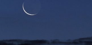 Lunatique ! Korité des Ibadous ce mardi, pour le reste des musulmans sénégalais le mercredi