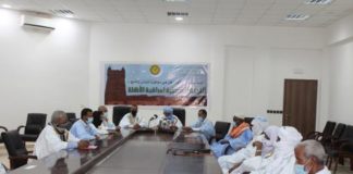 La Mauritanie fête El Fitr ce samedi