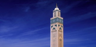 Au Maroc, le couvre-feu nocturne levé pour le jour de la Korité