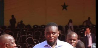 Amadou, le fils de Macky Sall, évacué sanitaire en France ?