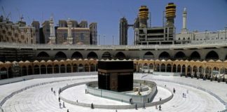Vidéo / Pèlerinage 2020 à Makka : Y’aura pas de fidèles « hors frontières » du royaume saoudien