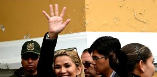 Covid-19 : La présidente de Bolivie annonce qu’elle a été testée positive