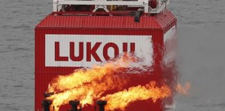 Le britannique Cairn empoche 225 milliards de FCFA du russe Lukoil en lui cédant ses blocs pétroliers au Sénégal