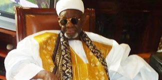 L’inhumation du Khalife général de Médina Baye est reportée à jeudi 6 août
