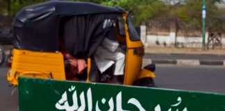 Yahaya Aminu Sharif, 22 ans, condamné à la pendaison au Nigéria pour avoir insulté le prophète Muhammad en chanson