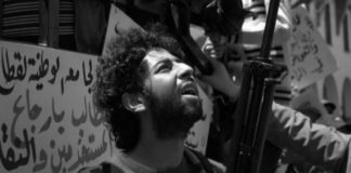 Accusations de viol et d’espionnage au Maroc: le journaliste Omar Radi, détenu depuis fin juillet, enfin entendu ce mardi par le juge