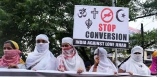 Inde: une publicité montrant une famille islamo-hindoue retirée pour cause de « love jihad »