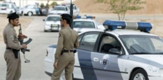 Arabie saoudite : un vigile du consulat français à Jeddah blessé au couteau, un Saoudien arrêté