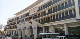 La Poste du Sénégal, cette société obsolète qu’il faut fermer !