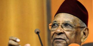 Amadou Mahtar Mbow, Trésor Humain Vivant, 100e anniversaire