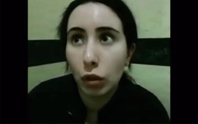 latifa