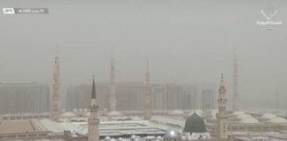 Pourquoi l’atmosphère autour de la Kaaba est devenue rouge le 13 mars dernier?