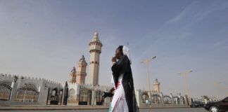 Le Ramadan sénégalais menacé : Qui va diriger la Commission nationale de concertation sur le croissant lunaire?