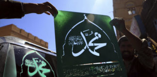 Islam : Pourquoi parle-t-on en France de prophète « Mahomet » et pas de « Mohammed » ou « Muhammad »?
