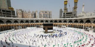 Hajj-Omra 2021 et mesures sanitaires : des plans opérationnels attendus en Arabie Saoudite