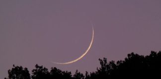 Korité : le croissant lunaire aperçu dans le Fouta