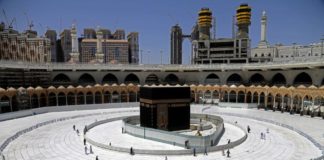 HAJJ 2021 ET LA PANDÉMIE COVID-19: L’Arabie Saoudite joue toujours la carte de la prudence et limite ses pèlerins à 65.000