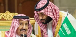 HAJJ 2021 : La nouvelle décision de l’Arabie Saoudite