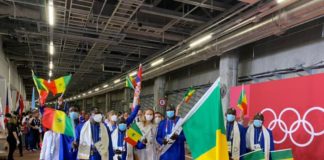 CÉRÉMONIE D’OUVERTURE DES JO DE TOKYO: le défilé de la délégation sénégalaise
