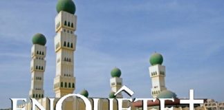 MOSQUÉE OMARIENNE: Pas de prière pour les fidèles à la Tabaski