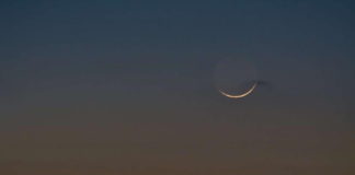 Ramadan : la Commission d’observation du croissant lunaire se réunit dimanche