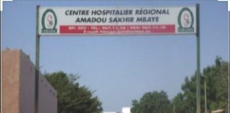 Hôpital Sakhir Mbaye: le personnel médical présent lors du décès de Astou Sokhna suspendu