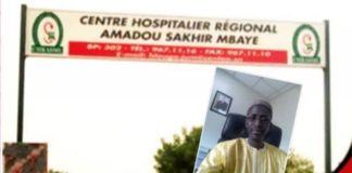 Drames sanitaires, des directeurs d’hôpitaux limogés : ET APRÈS ?