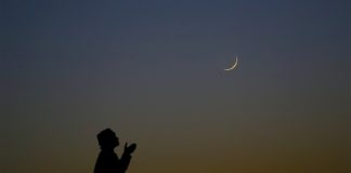« Datte » de fin Ramadan : le croissant lunaire visible dimanche (Aspa)