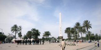 Manifestation annulée : Yaw reprogramme pour le 08 juin