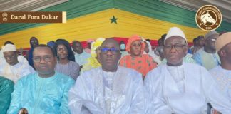 MEETING DES ÉLEVEURS DU DARAL FOIRAIL : Cheikh Oumar Anne soutient une 3e candidature de Macky Sall