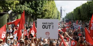 AFRICA TIMES: Les Tunisiens demandent le départ de Kaïs Saeïd en célébrant l’anniversaire de la Révolution