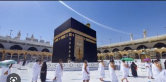 HAJJ 2023 : Aucune restriction sur le nombre de pèlerins