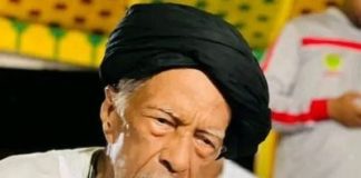 Drame de Sikilo: le Khalife général de la Khadrya affiche sa compassion et invite à plus de prudence sur les routes