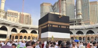 Hajj 2023 : 3 pèlerins sénégalais décédés à la Mecque