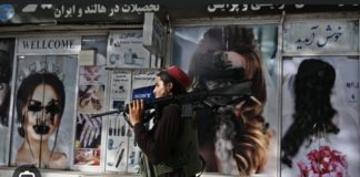AFGHANISTAN : Les Talibans ordonnent la fermeture des salons de beauté
