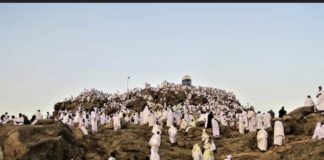HAJJ 2023 : Le Sénégal enregistre son 4e décès