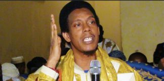 NÉCROLOGIE : Oustaz Ahmed Ba de Medina Baye n’est plus !