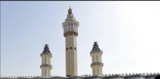 MAGAL DE TOUBA : La date connue !
