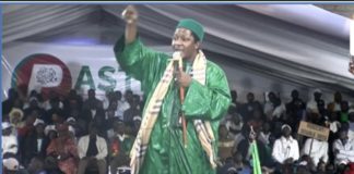 JUSTICE : La demande de liberté provisoire de Cheikh Bara Ndiaye encore rejetée !