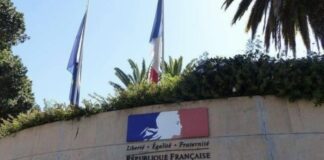 SITUATION DU SÉNÉGAL : L’ambassade de la France met en garde ses ressortissants