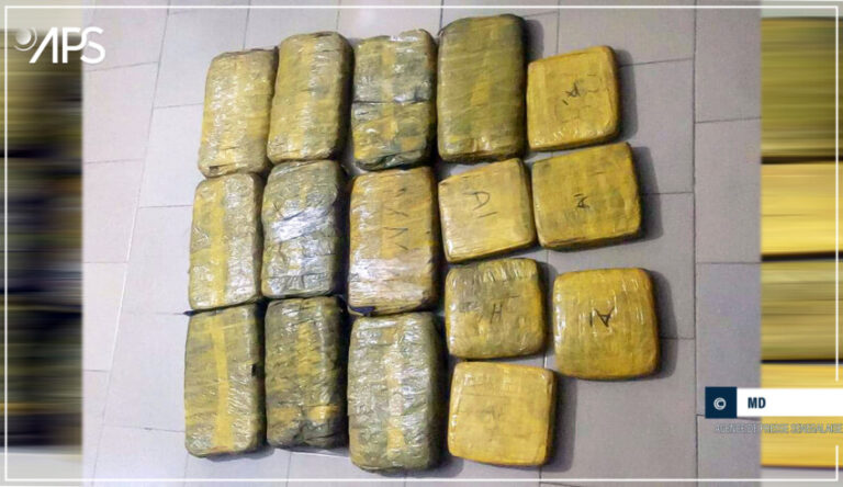 18 kilos de yamba saisis à Richard-Toll