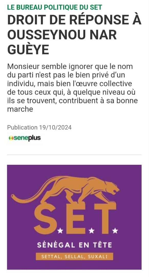 affaire du nom du parti SET : L’esclavagiste Moustapha Guirassy prétend ‘avoir donné à Ousseynou Nar Gueye pendant… 14 ans (sic!) des positions (re-sic!) pour maintenir son équilibre financier et familial’ (re-re-sic!)