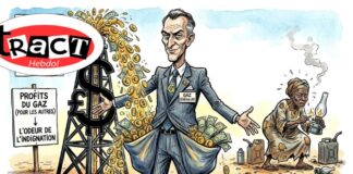 Pétrole, gaz sénégalais et … odeurs de profit : ne soyons pas les mendiants de notre propre développement